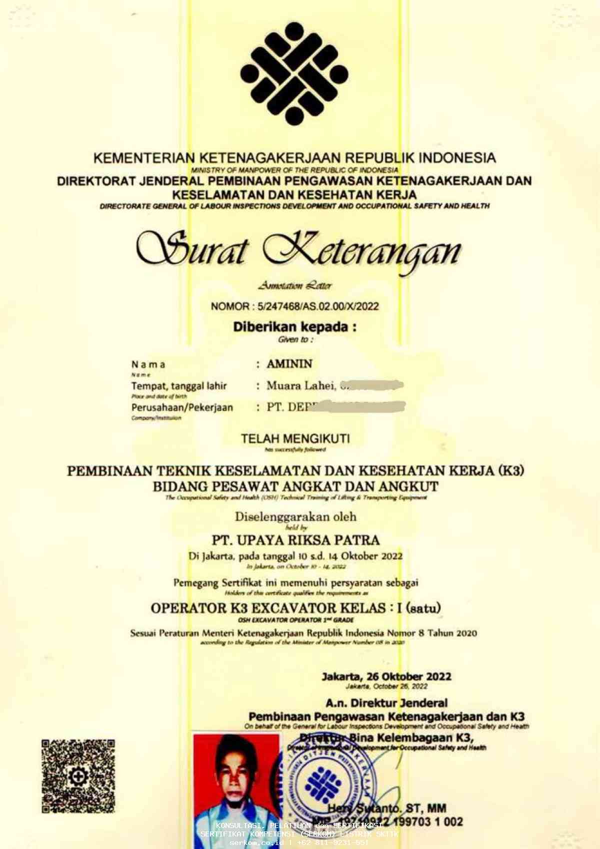 Apakah SIO Wajib? Semua yang Perlu Anda Ketahui