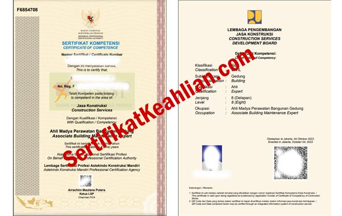 SKTTK Serkom Kelistrikan DJK ESDM MP042002 Quality Assurance Engineer